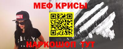 Альфа ПВП Краснокаменск