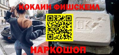 Альфа ПВП Краснокаменск