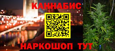 Альфа ПВП Краснокаменск