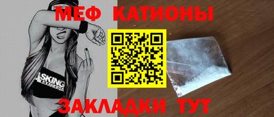 Альфа ПВП Краснокаменск